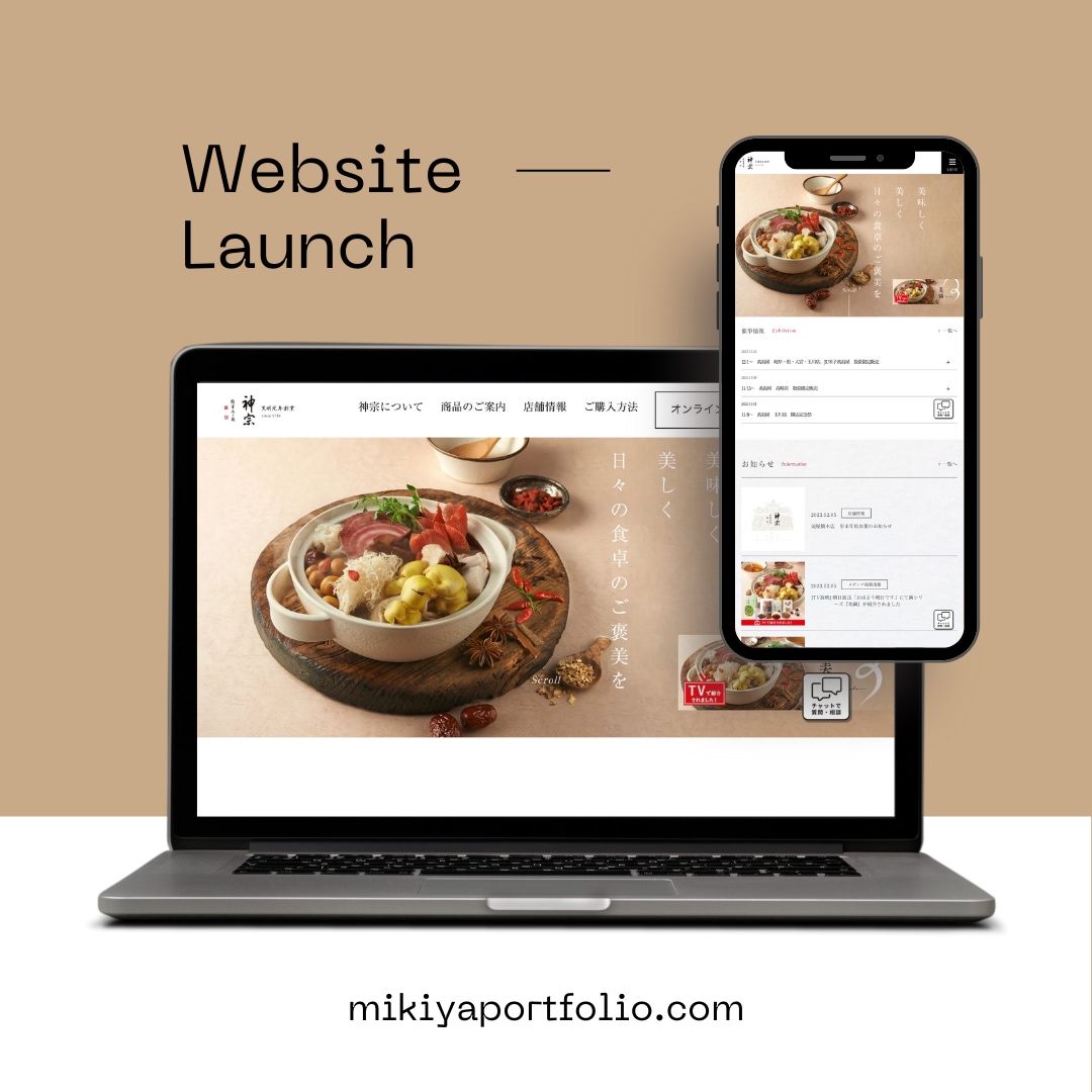 迅速と格安のノーコードでWebサイトをご提供します 維持費無料の更新についても自分でも簡単に更新が可能です！ イメージ4