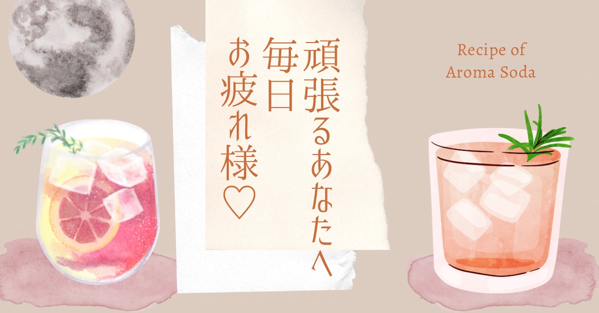 悲しみなでなでしちゃいます 悲しい、寂しいなでなでするよ✤そばにいるから イメージ2
