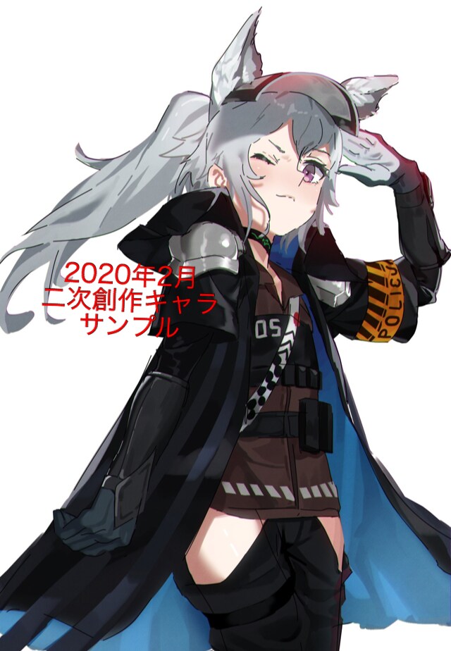 必要なキャラクターイラストお描きします イラストやアイコンが必要な方に イメージ1