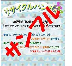 チラシ作成します ラフ提案、確認可。デザイン変更可。まずは気軽に相談ください。 イメージ3