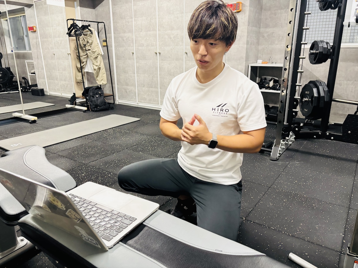 初回限定30分1,500円！全力で伴走します 自宅で完結！オンラインパーソナルで理想の体へ導きます イメージ9