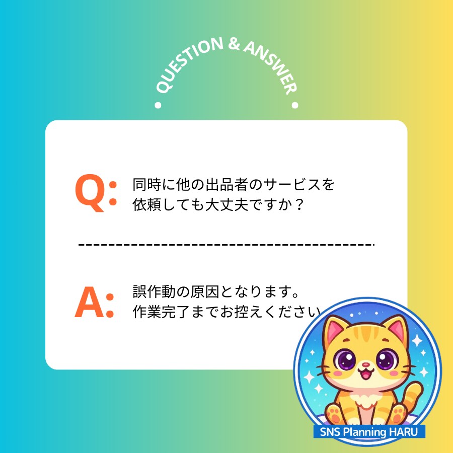 TikTokのフォロワー+500人増加します TikTokフォロワー✅5日間保証付き｜振分可 イメージ4