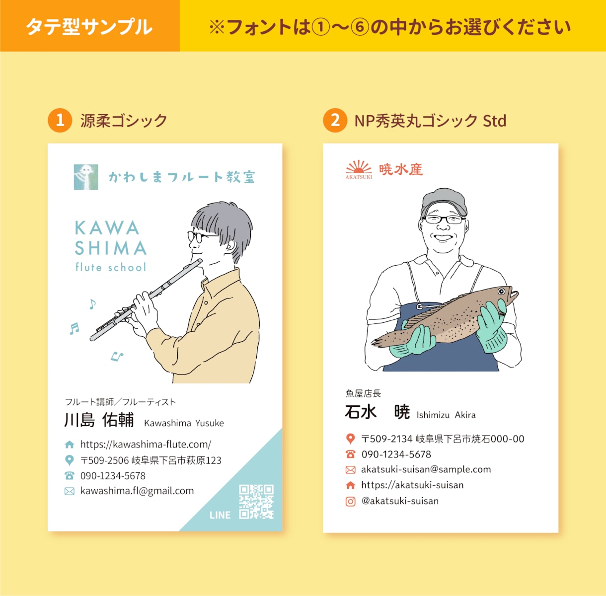 両面印刷＆送料込！ペン画で似顔絵名刺作ります 仕事につながる！素の魅力を引き出す職業がわかるイラスト名刺 イメージ4
