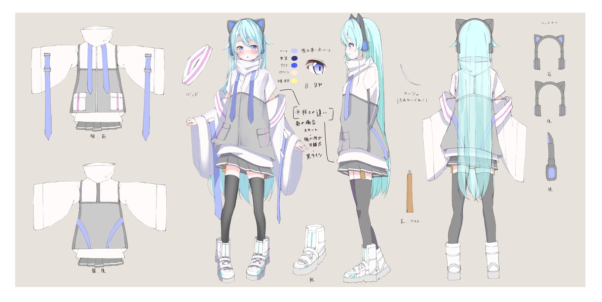 アイコン、ヘッダー各種制作承ります 優しい色味、雰囲気のアイコンを提供いたします。 イメージ3
