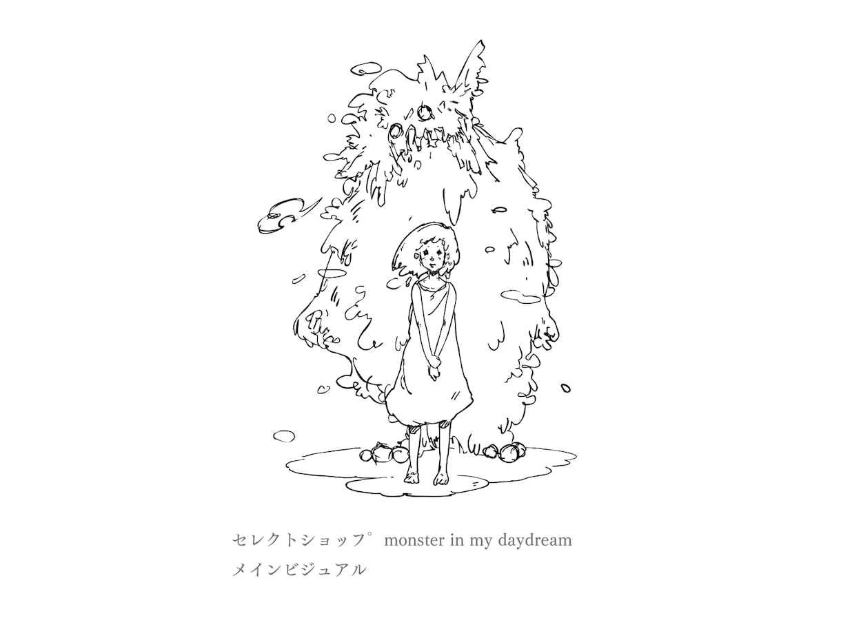 雰囲気のある線画イラスト描きます 書籍装丁、ショップビジュアルなどにキャッチーな線画を! イメージ3