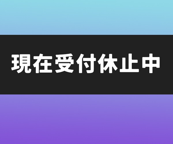 二回目以降/目立つYouTubeのサムネ作ります YouTubeで目立つサムネイル作成します。即納！ イメージ1