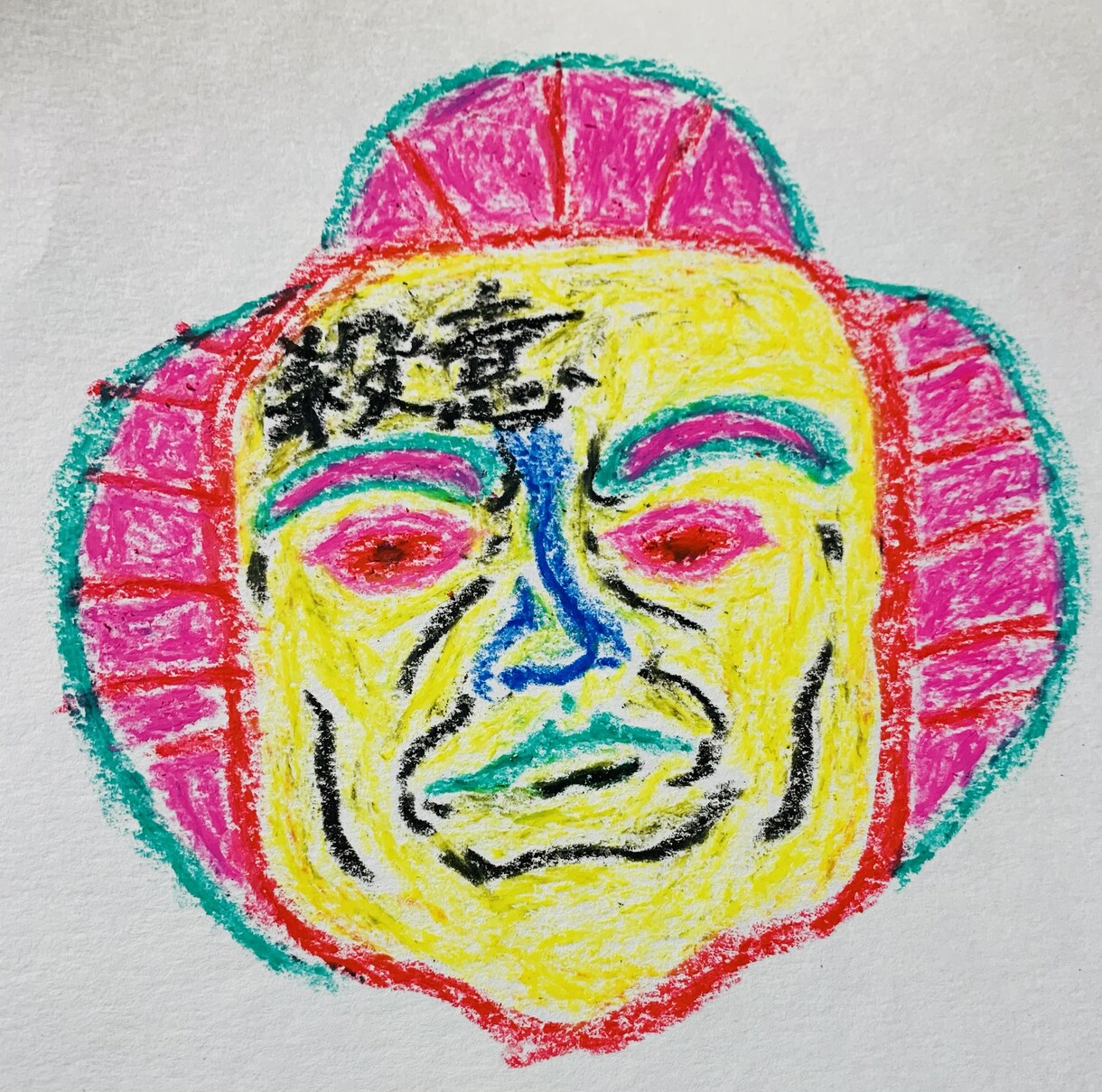 絵を描きます 完全魚人風味、オリジナリティ、著作権フリー、絵を描きます。 イメージ1
