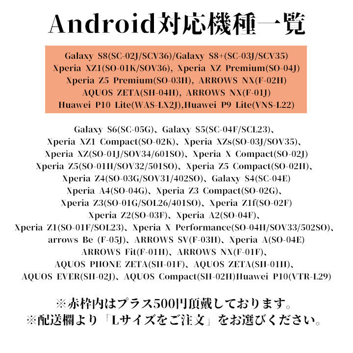 セミオーダーも♫オリジナルスマホケース作ります ペットや家族写真などなんでも可能♫ イメージ5
