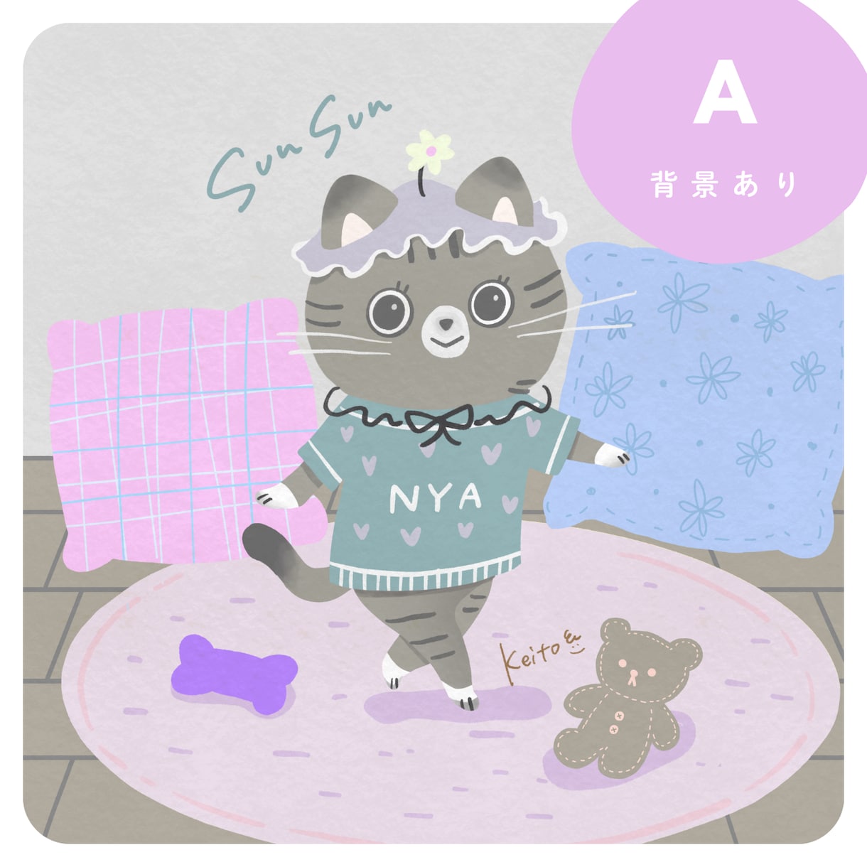 犬猫限定｜うちの子イラスト描きます うちの子をデフォルメした「オリジナルイラスト」を作成！ イメージ5
