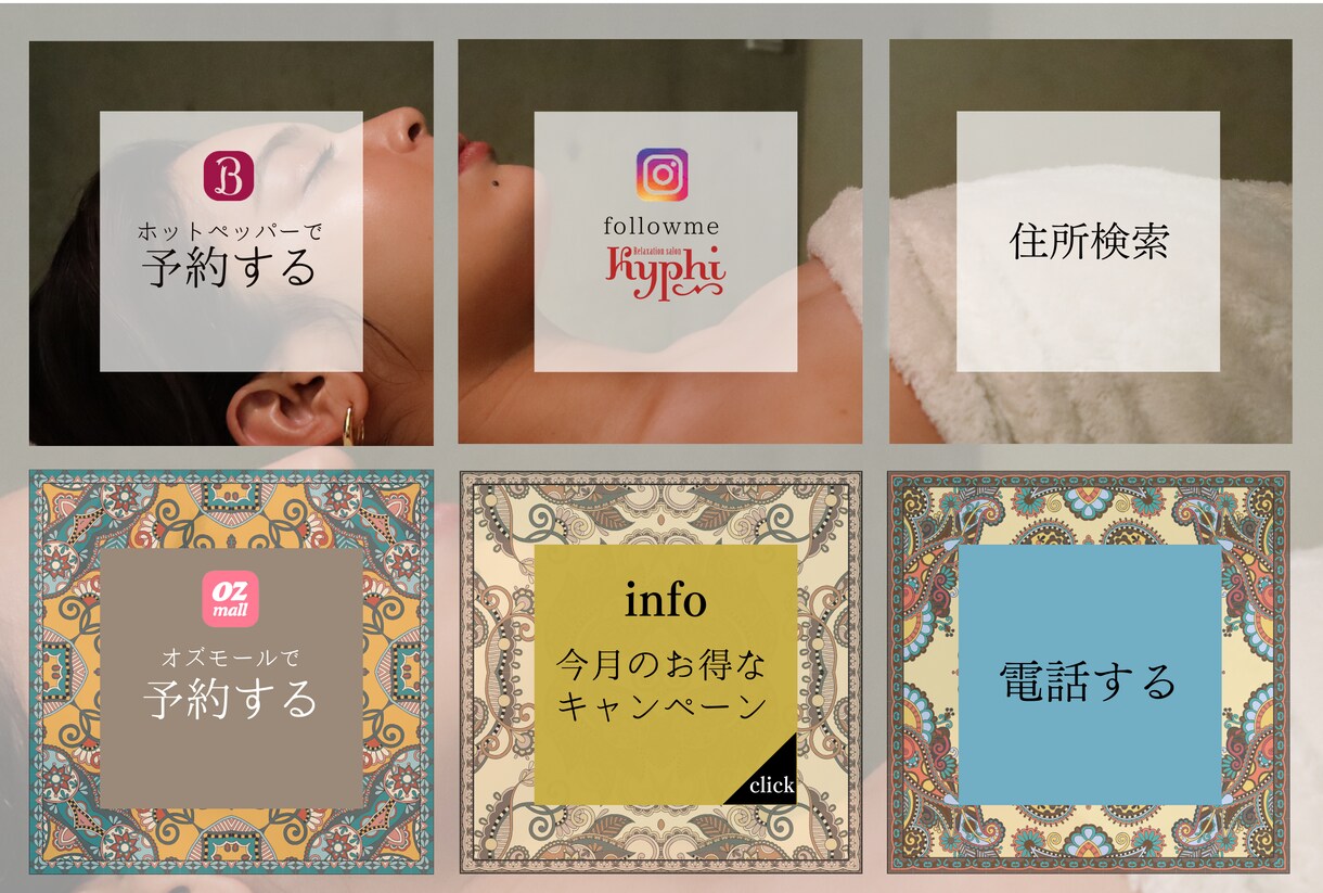 初回♪セール中！6000円で画像作成いたします 画像以外にも簡単なリール動画の作成なども任せください♪ イメージ4