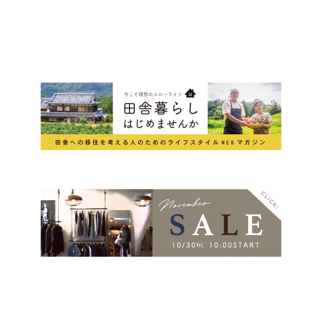 コスパ◎シンプル&おしゃれなWEB画像作成します 広告代理店での経験を活かした強みの伝わるデザインを作成します イメージ5