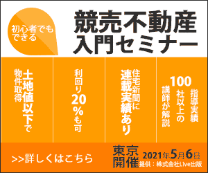 最短即日！格安でバナー制作します 売れる！申し込みが増える！デザインで売上UP！ イメージ3