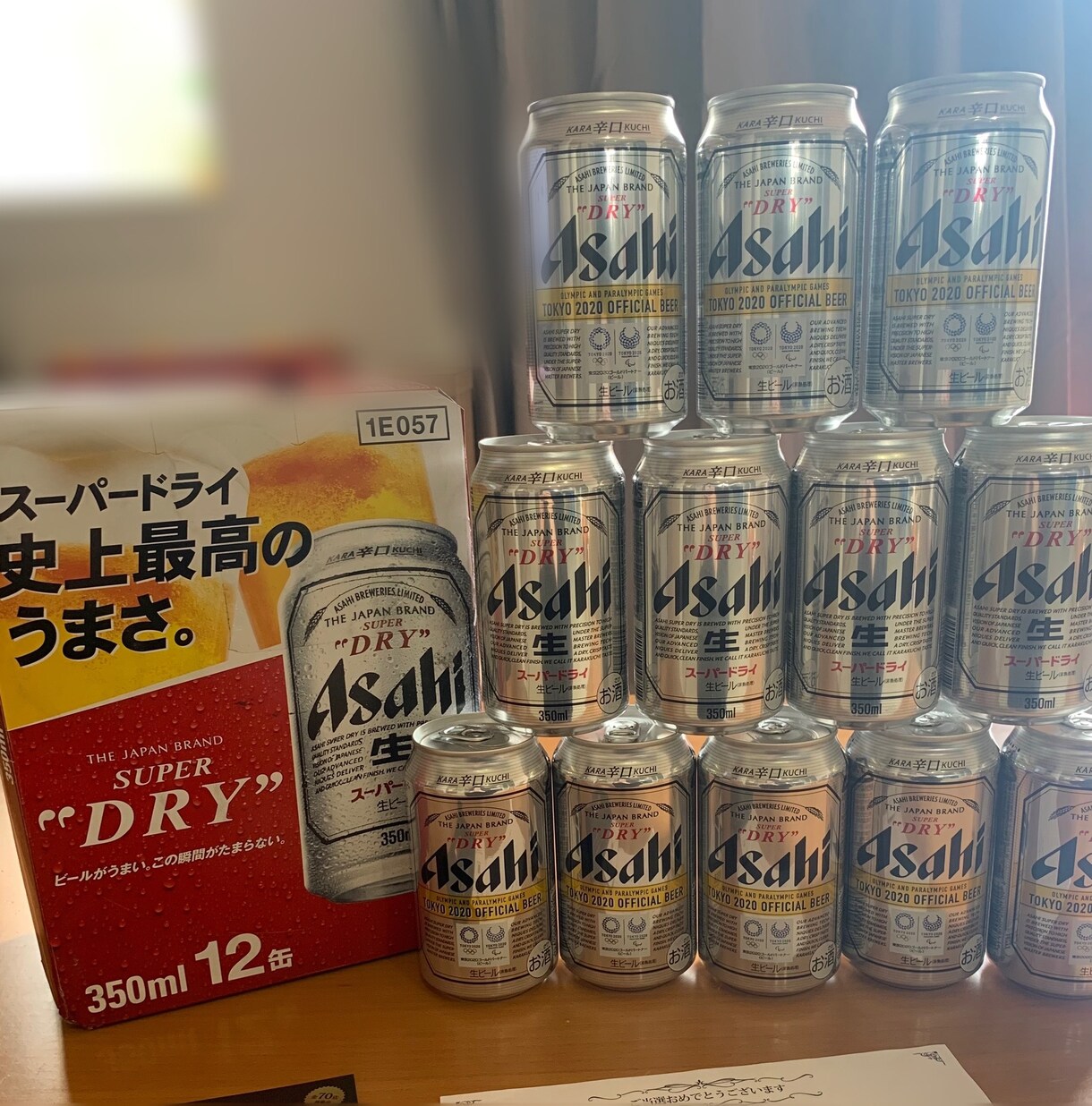 懸賞初心者にオススメ！SNS懸賞のコツを教えます 懸賞・モニターに興味があり始めたい方をサポート！ イメージ7
