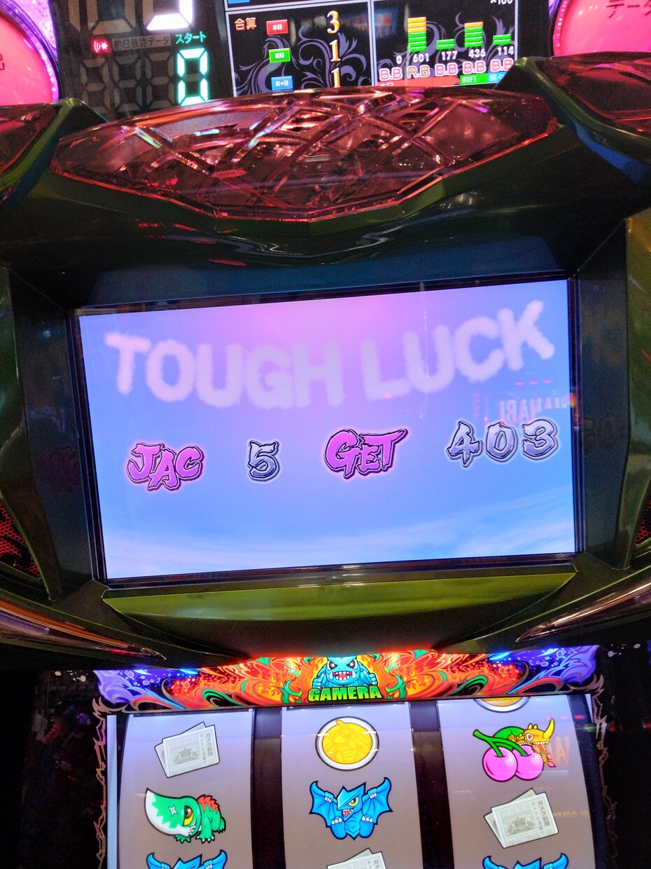 ギャンブル依存症の人のはなしを聞きます 自分が重度のギャンブル依存症の為、相談乗れます その他(悩み・恋愛・話し相手) ココナラ