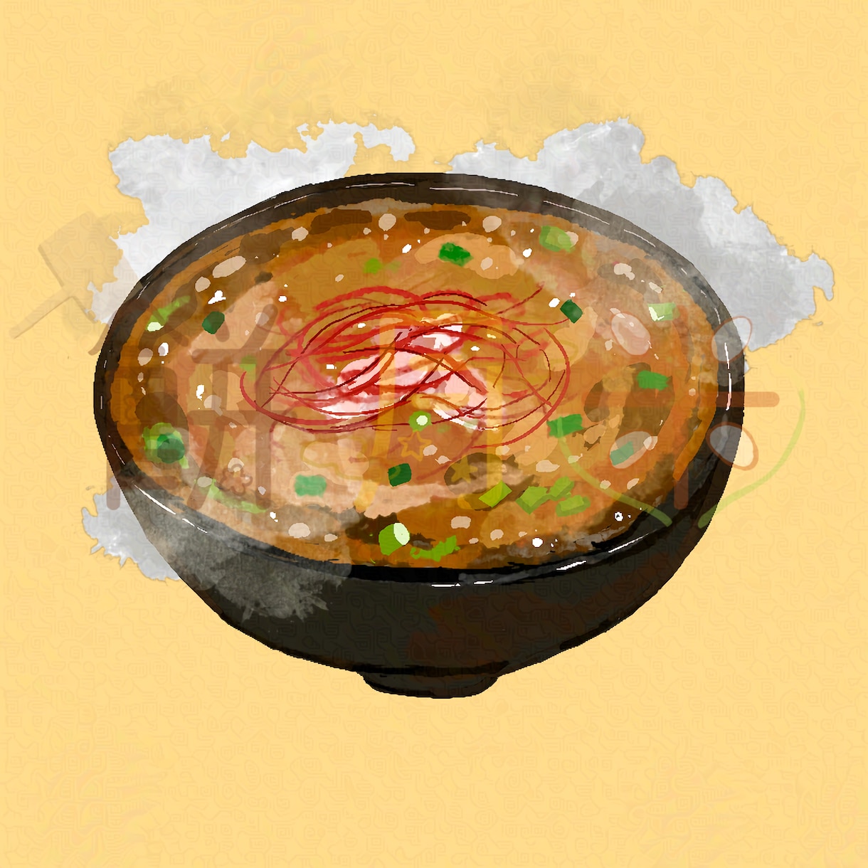 美味しそうな食べ物イラスト制作します （最短3日）かわいい、リアル、水彩、アニメ、美味しい イメージ4