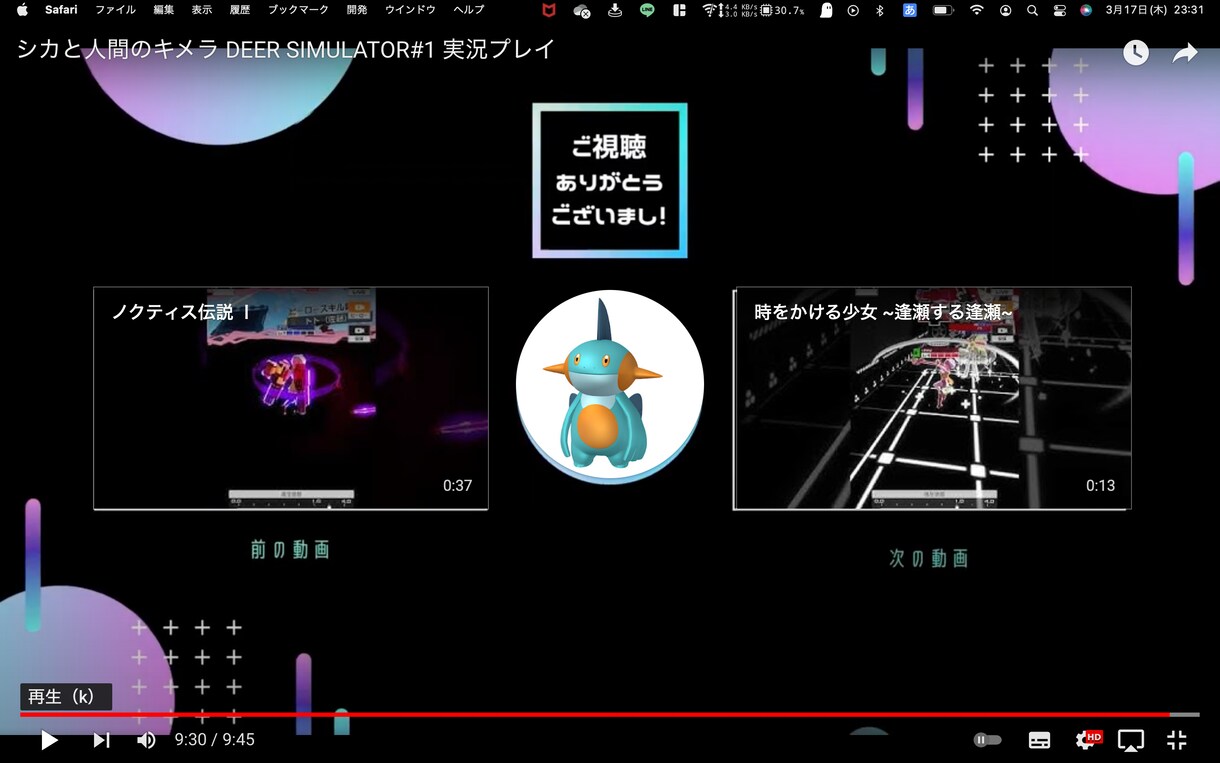 お客様の撮影した説明・実況動画を引き立たせます 字幕、音声、カット等、無難な編集お任せ下さい。 イメージ3