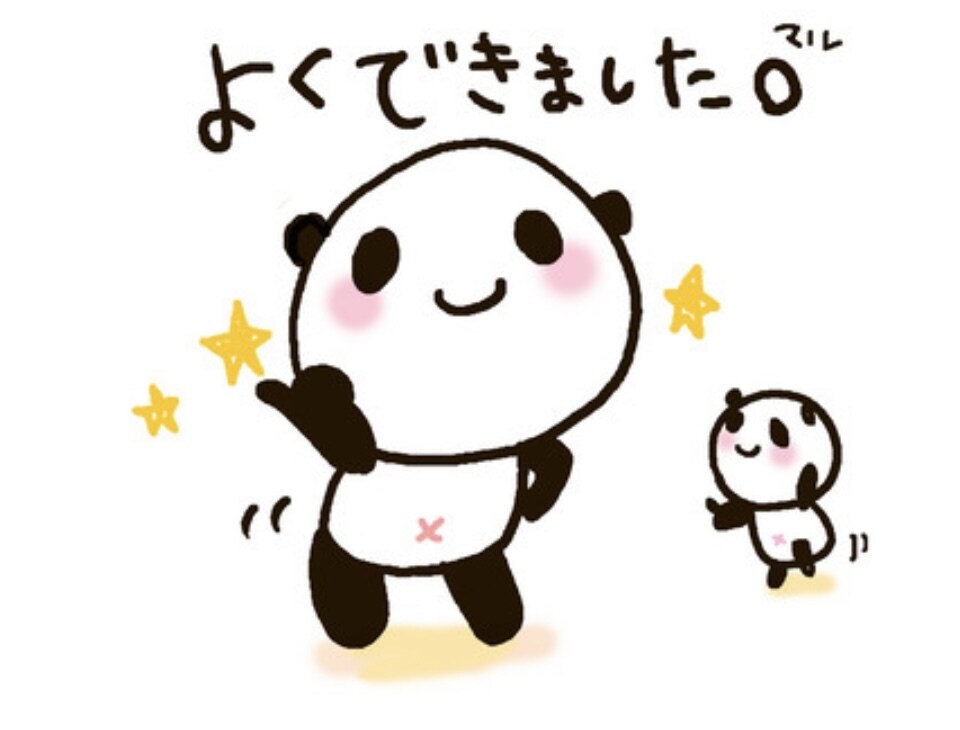 気負わず、気を遣わない、けど繋がる安心感があります 重いのはイヤ、でもなんか喋りたいなって時に丁度いい イメージ3