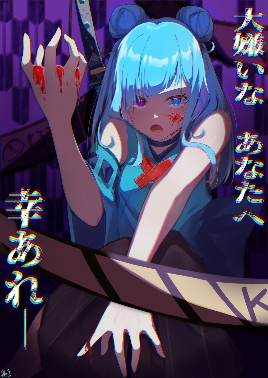 動画イラスト、アイコン等ご希望のイラストを描きます キャラデザ、歌ってみた動画、その他動画、配信イラストに是非♪ イメージ1