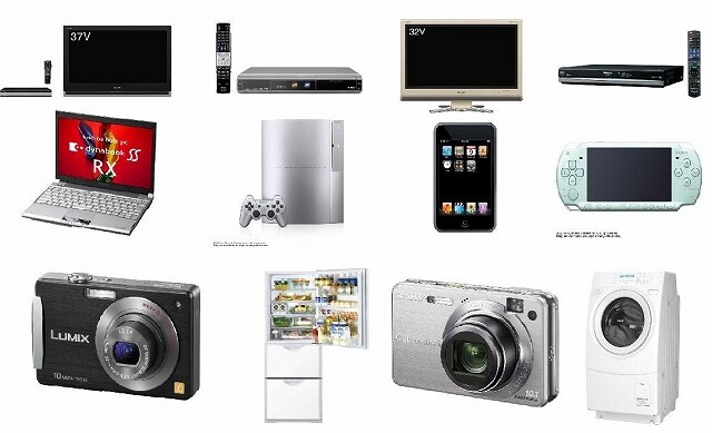 家電パソコン等購入アドバイス間違ったエコ回避します 安く購入したいけど失敗せずコスパ得するなら裏事情を知る業界人 イメージ1