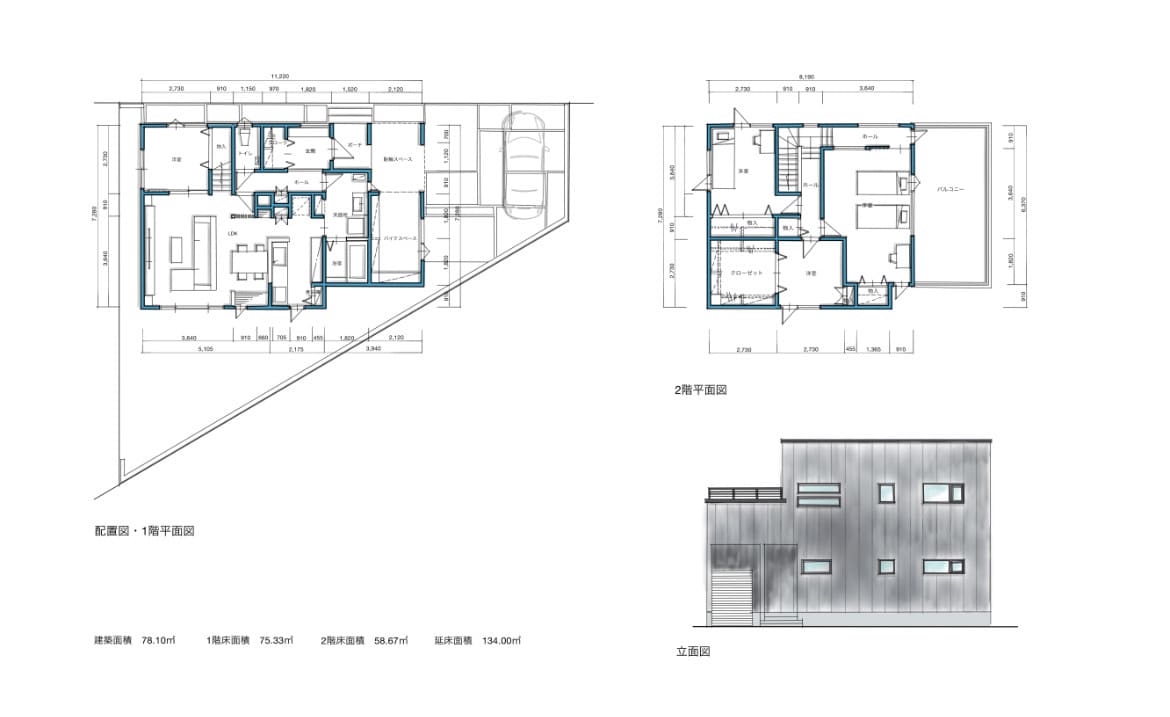 現役の一級建築士が間取りの提案を致します 格安で間取り作成、間取り提案！ イメージ2