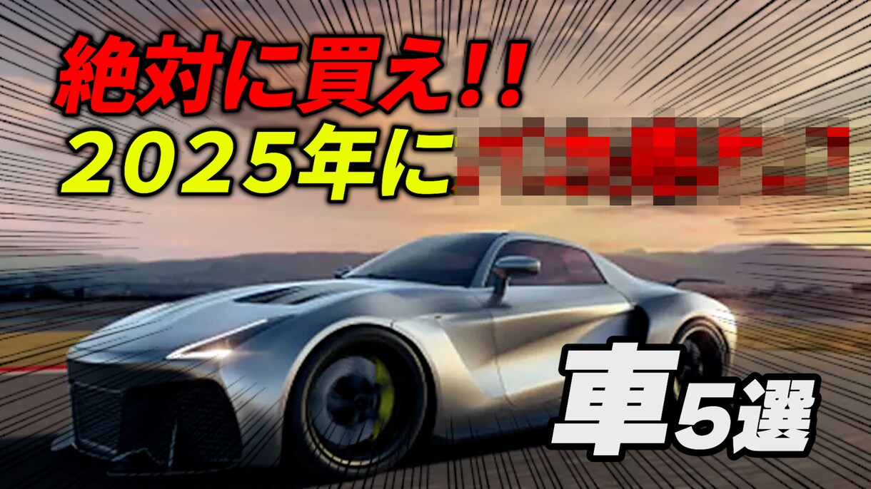 Premiere Proで動画編集します リーズナブルな価格で多ジャンルの動画編集承ります！ イメージ4