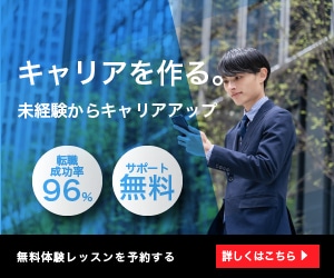 広告用バナーやヘッダーのデザイン制作をします 正方形と長方形サイズ2種類のバナーを納品します！ イメージ1