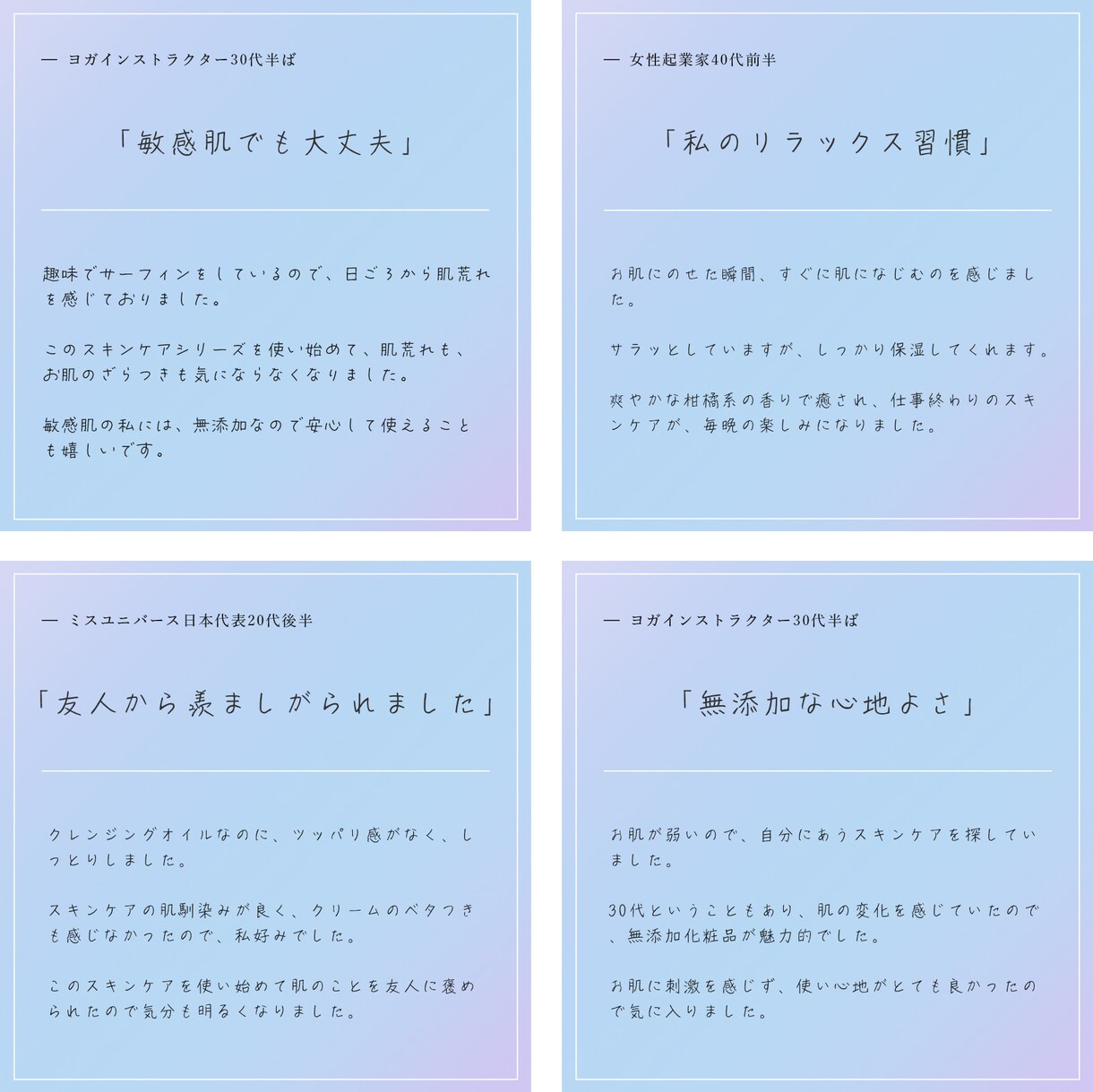 チラシやフライヤーのデザインは最短即日でできます パッとバナーやチラシのデザインが出来たら良いなを実現！ イメージ3