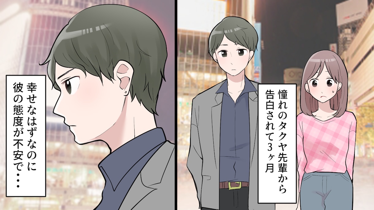 YouTube用漫画描きます YouTube動画用の漫画を作成いたします。 イメージ4