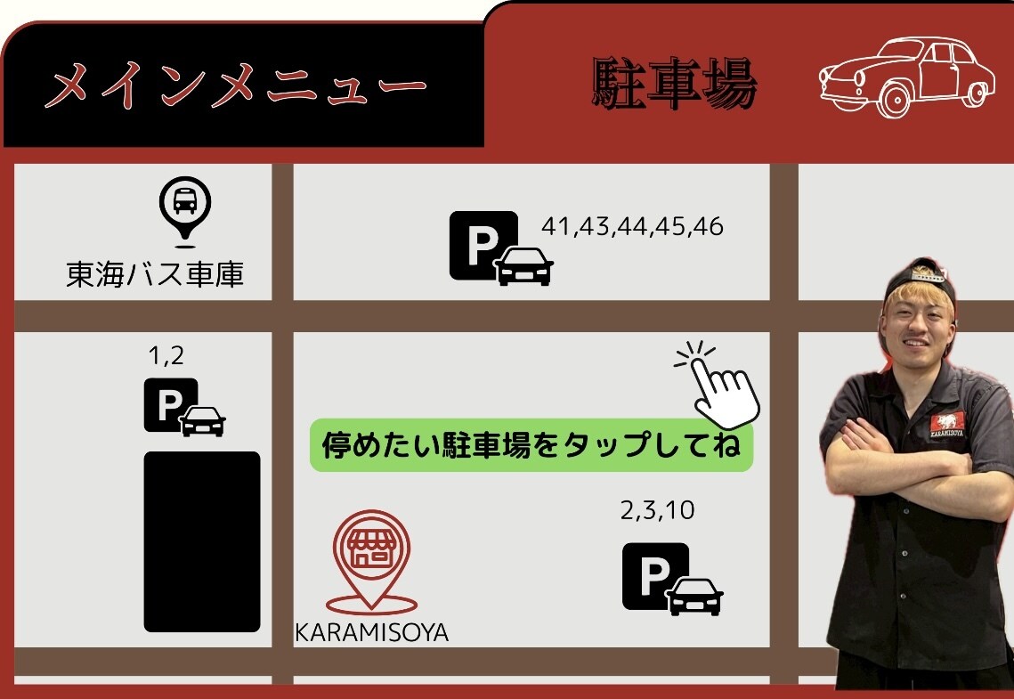 オリジナルの事業LINE公式アカウントを作成します あなたの事業にLINE公式でお客様との距離を身近に イメージ5
