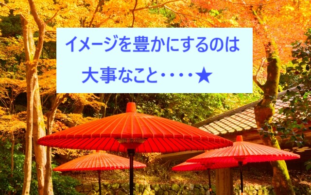 ご自身の「明るい未来受け取り」をサポートいたします 「未来の理想の貴方様」から、わくわくの開運タロット☆彡 イメージ6