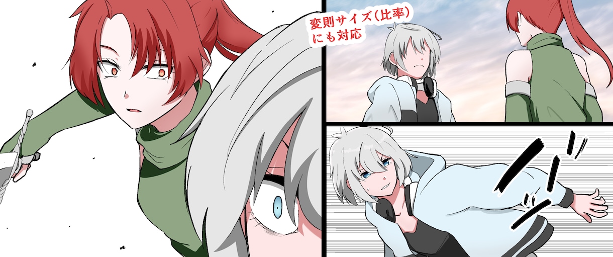 修正は無制限無料！形式ジャンル問わず漫画制作します 1枚絵も可！ストーリー作成や絵柄のご要望等も無料で承ります♪ イメージ9