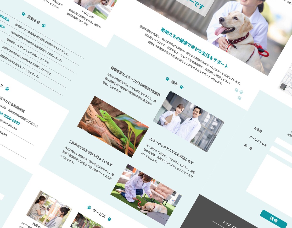 初心者でも安心！プロが集客できるHPを制作致します WordPressで高品質＆SEOに強いHPを構築 イメージ10