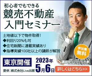 修正無制限！バナーやヘッダー制作します 初めてご注文の方も大丈夫！丁寧にヒアリング致します！ イメージ1