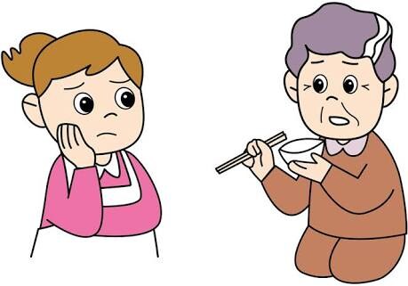 認知症予防 認知症介護の悩みに答えます 一人で不安や悩みを現に抱えているあなたを救います イメージ1