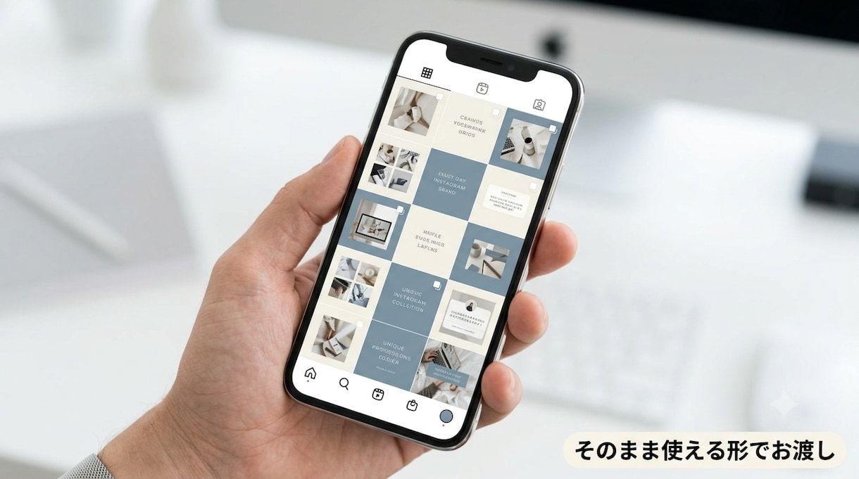 貴社トーンに合わせたSNS投稿を量産します SNSトレンドに追従した最新ネタをご提供 イメージ1