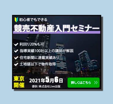 低価格でバナー、ヘッダー、Web画像お作りします お客様に寄り添う気持ち、誰にも負けません！ イメージ6