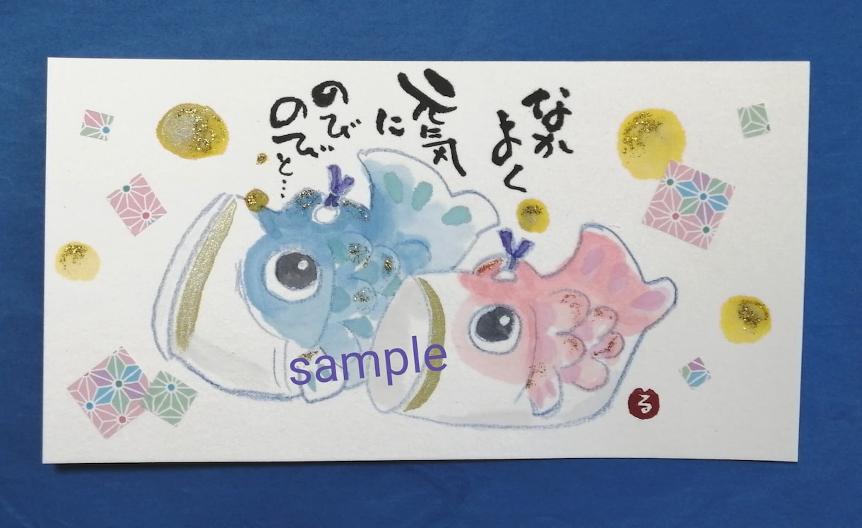 ご希望の絵手紙をお描きします ほっこり和める手描きの温もりをお届けします！ イメージ3