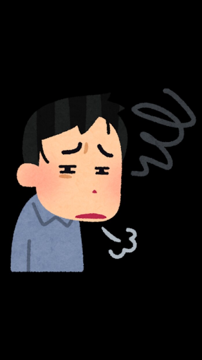 邪気祓います 最近ついてない、なんだか運が下がった気がする、そんな方に。 イメージ1
