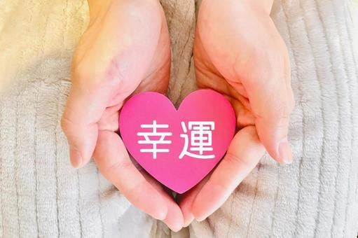 ズバリ❕あなたの恋のゆくえ♡鑑定します ★お値下げ断行！！お気軽に*\(^o^)/* イメージ1