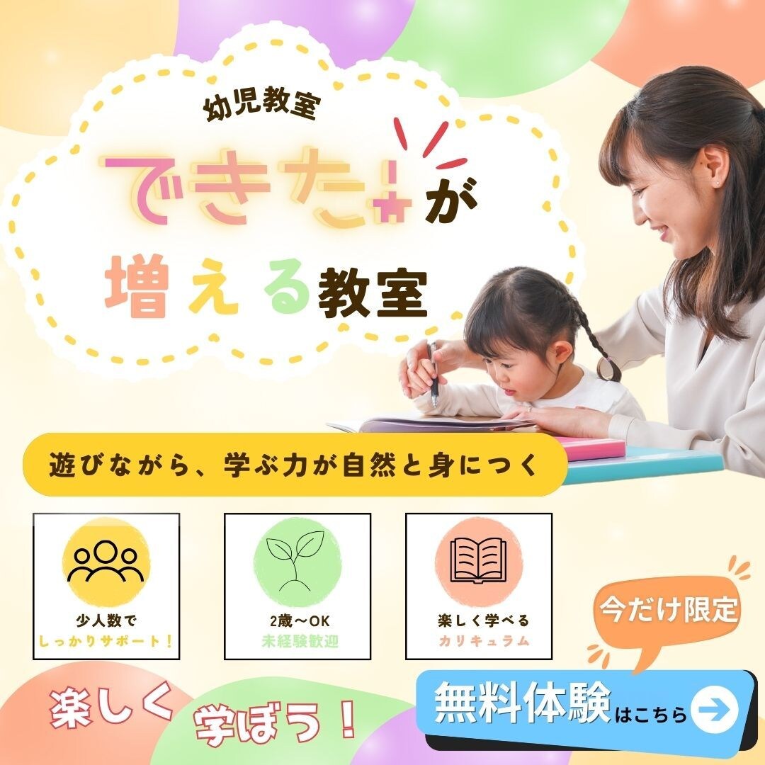 広告バナー・SNS画像制作しますます クリックされるデザインを制作します イメージ5