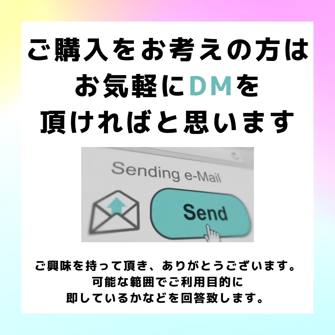 プロSEOライターがブログ記事を徹底的に添削します マンツーマンのオリジナルアドバイスによりSEO上位表示へ イメージ5