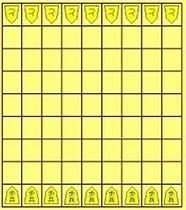 はさみ将棋で99％負けないやり方教えます 余り知られていないはさみ将棋でちょっと凄いと思われたい人へ イメージ1