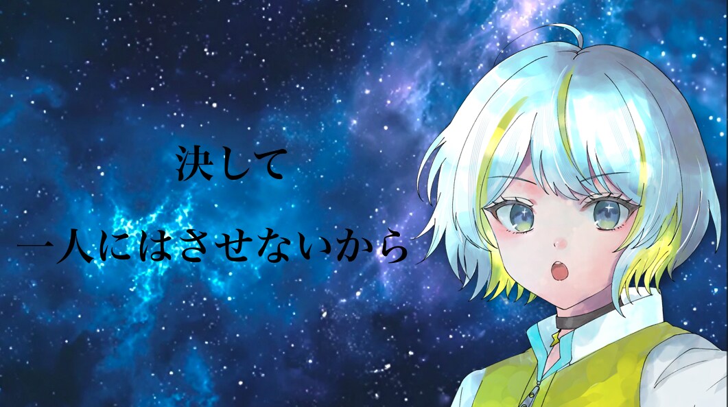 お安く！3,500円〜歌ってみたのMV作ります ボカロなどでお金をかけたくない方へ! イメージ6