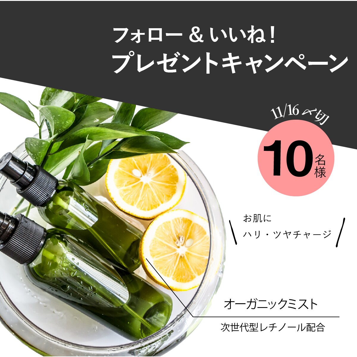 起業家様応援！クリック率が上がるバナーを作成します ★レスポンシブ対応★１つのデザインにつき２サイズご提供！ イメージ3