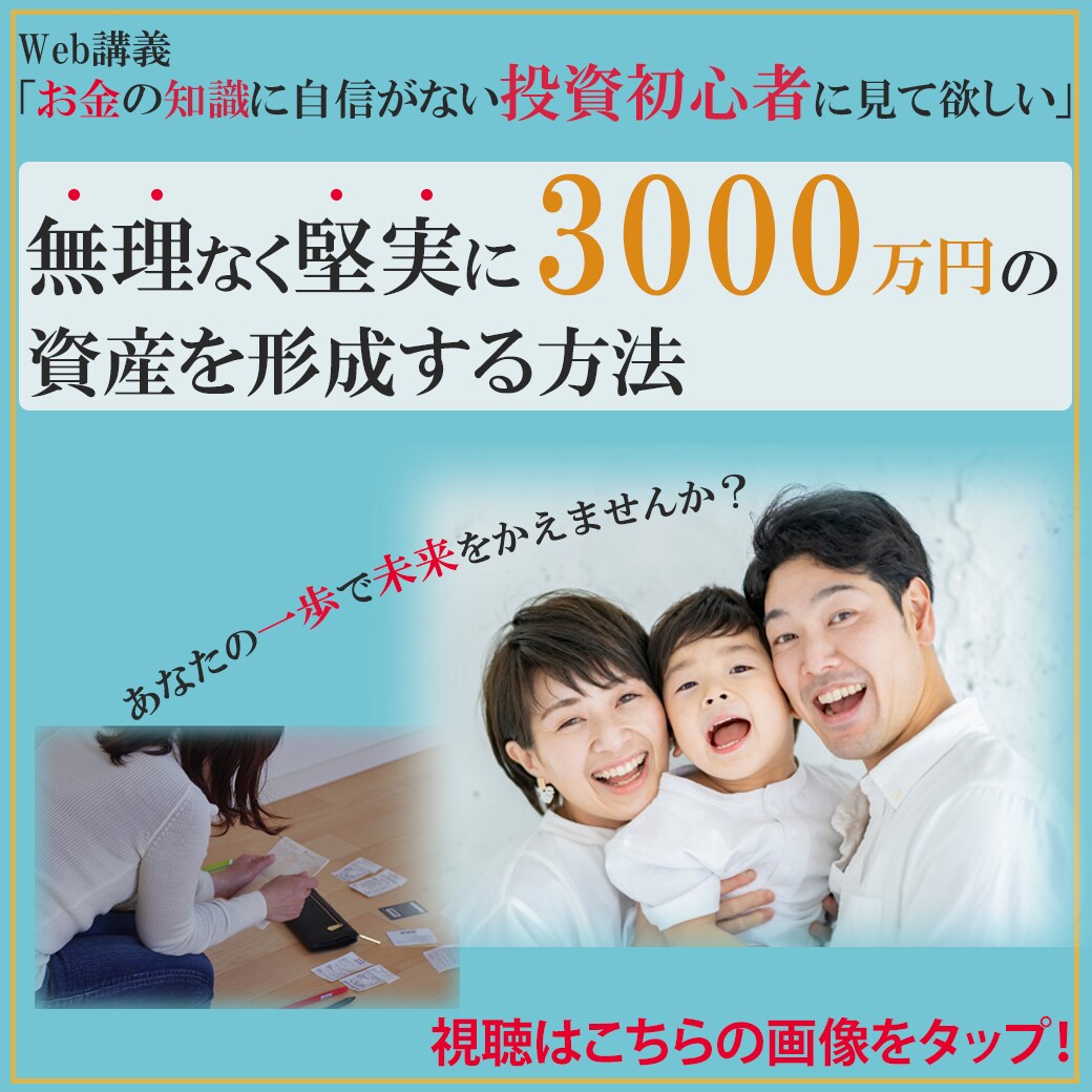 ヘッダー・バナー差別化できるWeb画像を提供します 1,000円で反応が上がるヘッダー・バナー作成します イメージ6