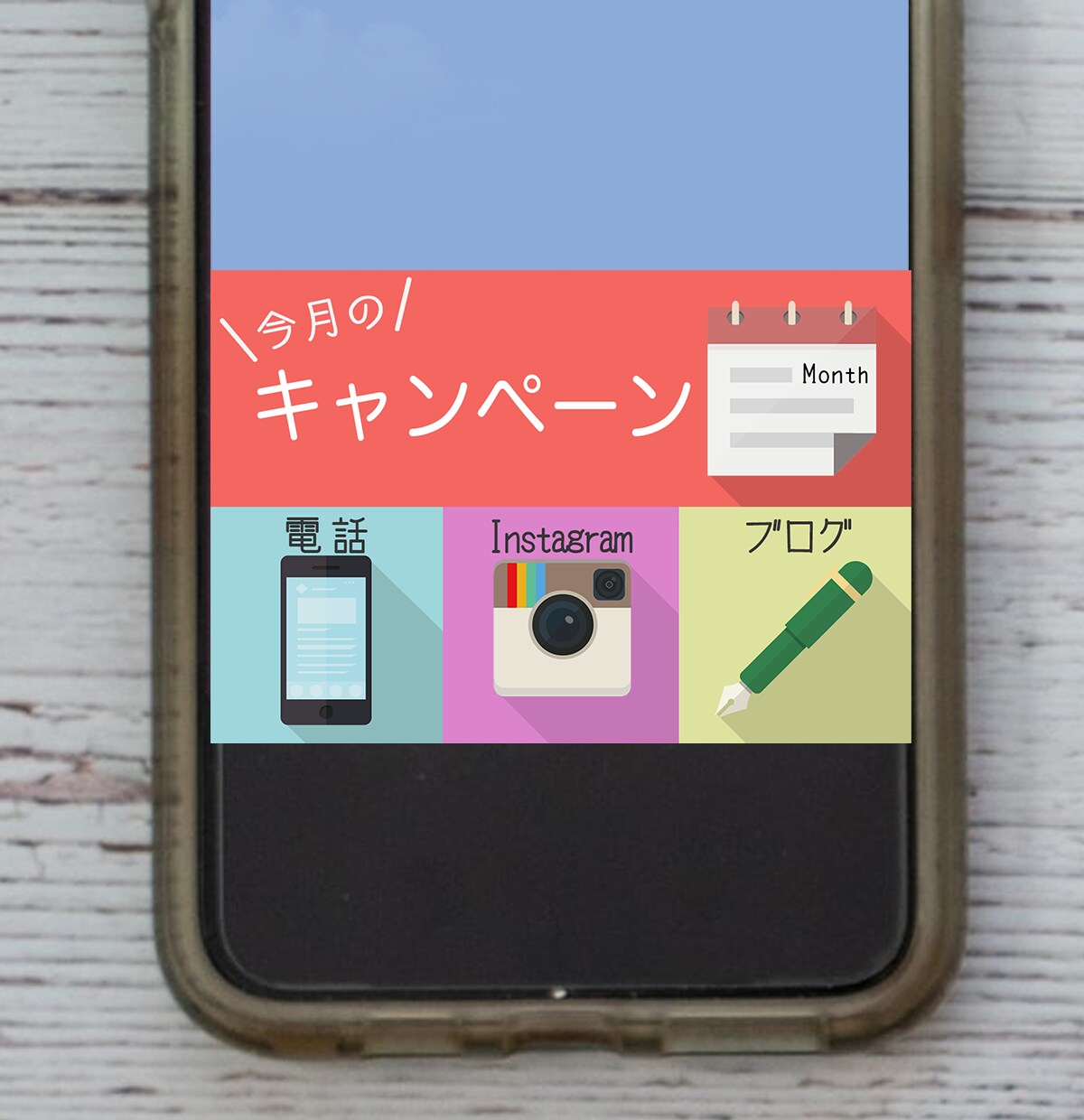 LINE公式　リッチメニュー作成します ターゲット層にピンポイントで心に響くメニュー画面を作成します イメージ8