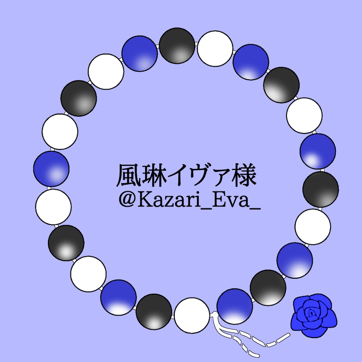 IRIAMのデジタル素材を制作します 唯一無二の素材を提供することを約束します！ イメージ8
