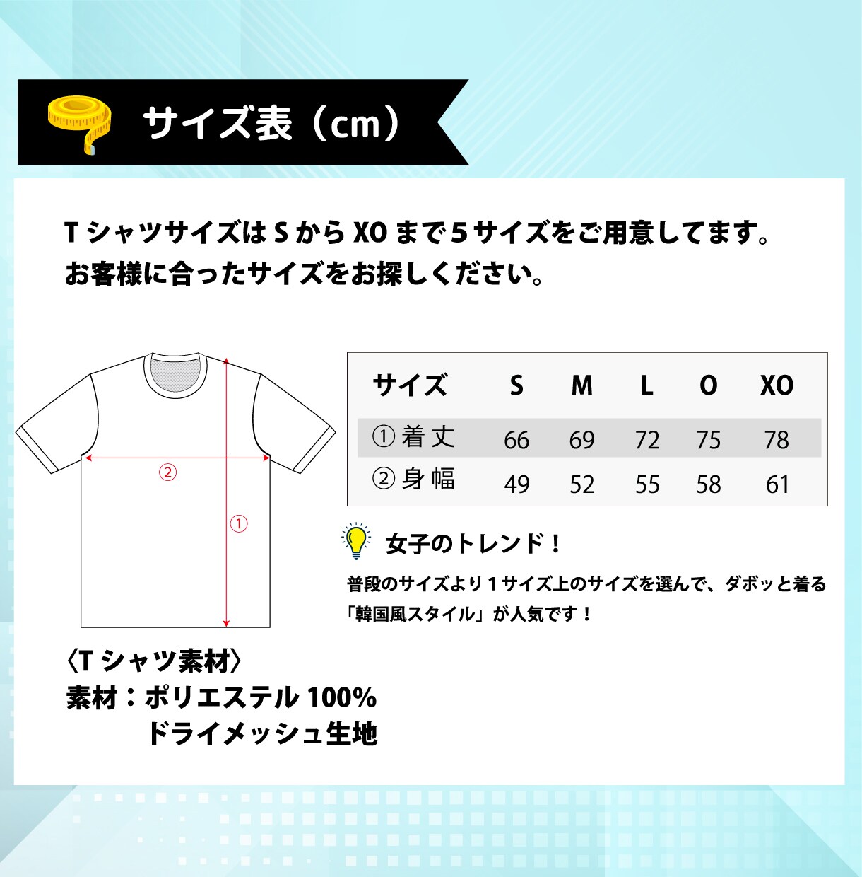 オリジナルチームT、デザイン〜発送まで全て込みます 人気のチームウェア。〜20枚。枚数変更可。全て込み。 イメージ8