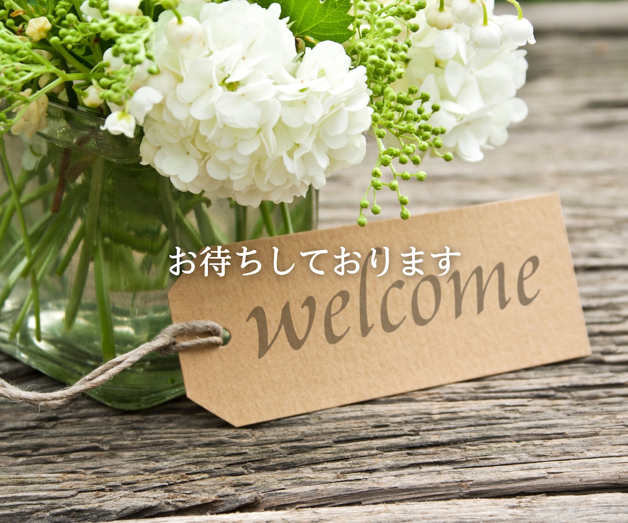ココナラ出品者専用チャット室❣️ちょっとお話します ココナラ疲れ/愚痴/悩み/今後の方向性の相談/企画アイディア イメージ5