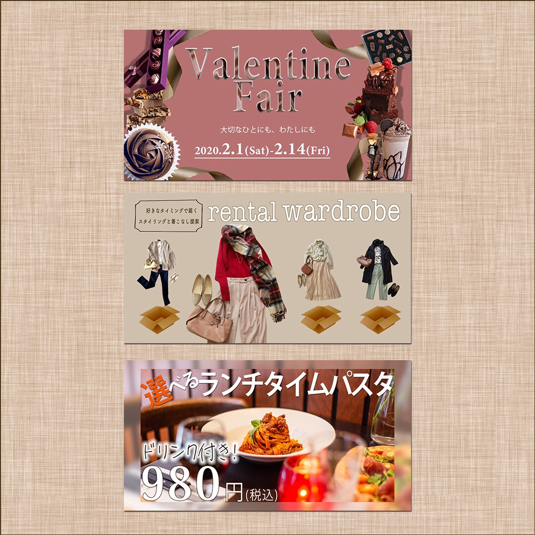 目をひく！バナー・ヘッダー制作します 丁寧で喜んでいただけるバナー・ヘッダー画像をお届けします イメージ2